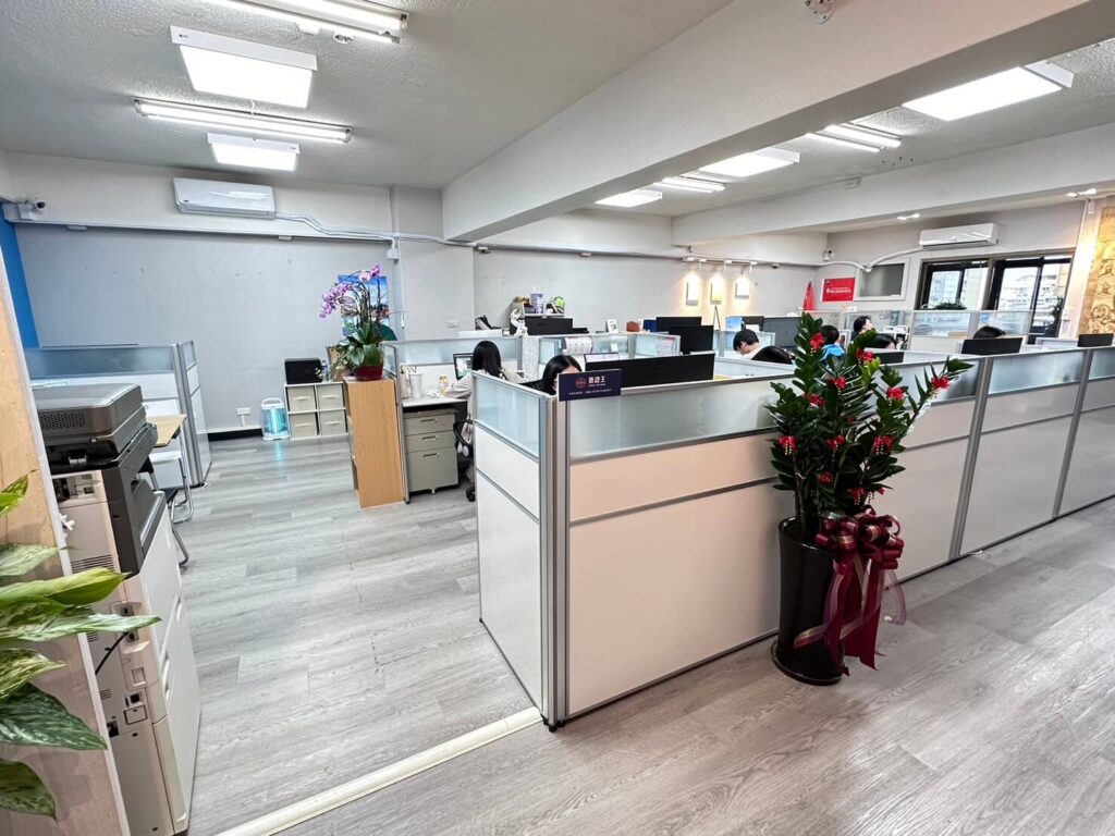 Visawang Office 1.jpg