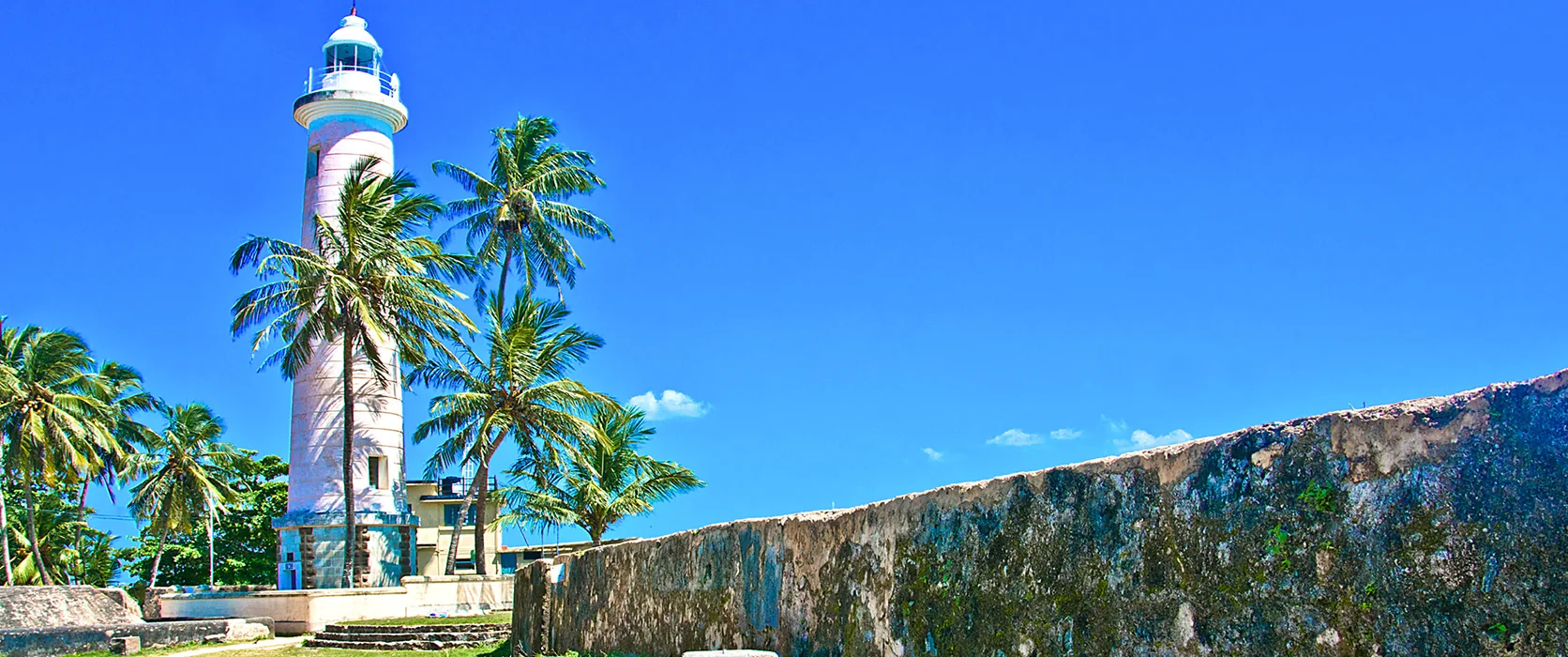 加勒古城 Galle Fort
